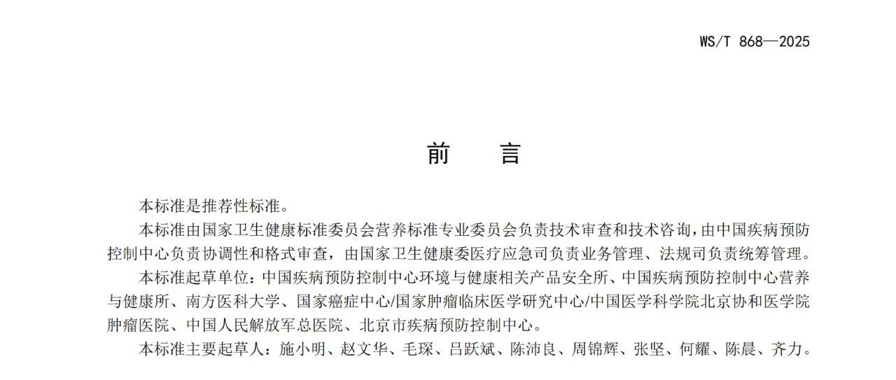 微信圖片_20250724113149.jpg