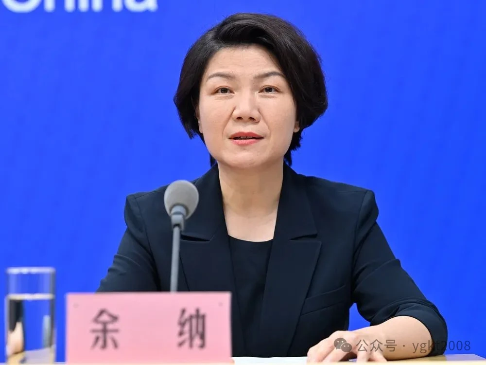 微信圖片_20250720224404.jpg