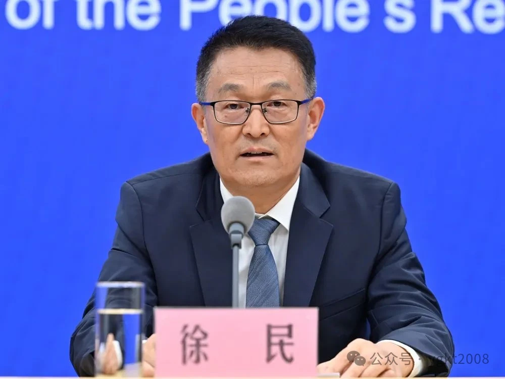 微信圖片_20250720224408.jpg
