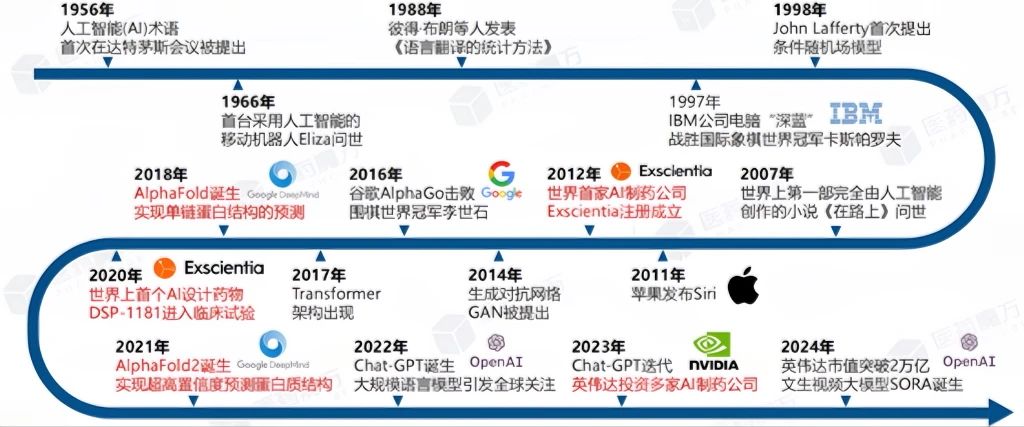 微信圖片_20250721194042.jpg