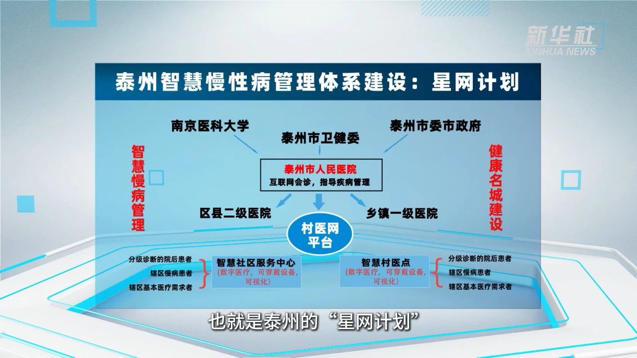 微信圖片_20250716170450.jpg