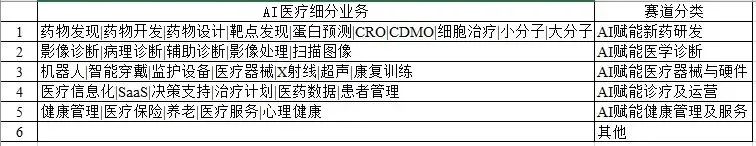 微信圖片_20250723232346.jpg