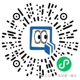 微信圖片_20250714131134.jpg