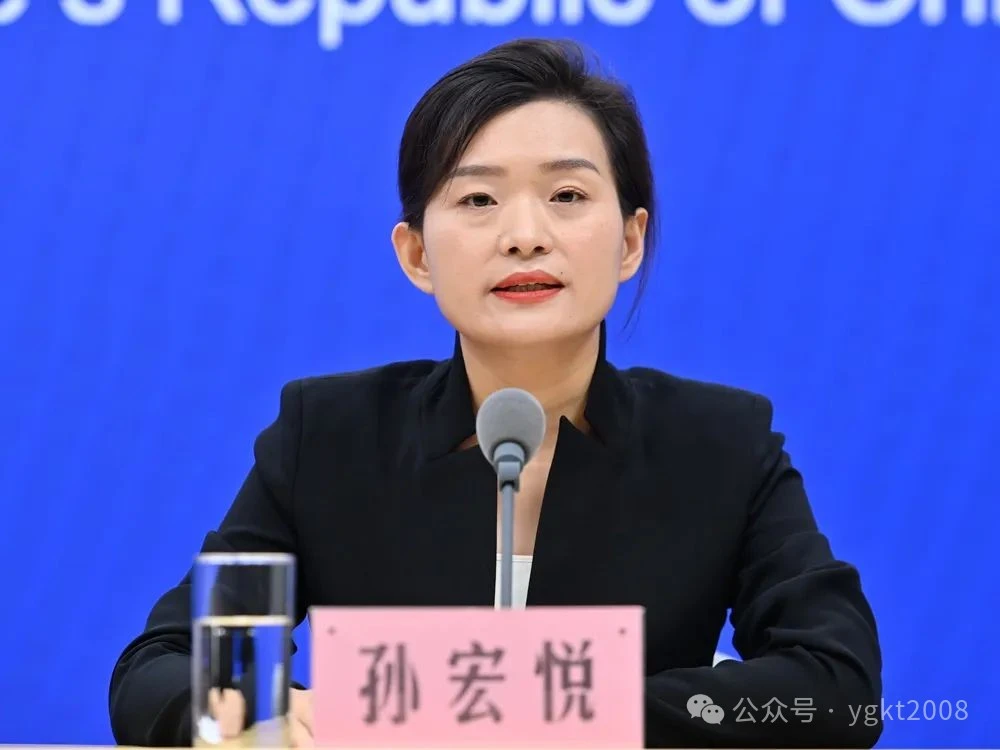 微信圖片_20250720224415.jpg