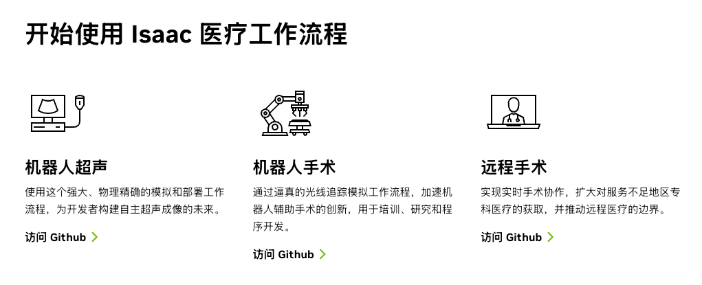 微信圖片_20250721113447.png
