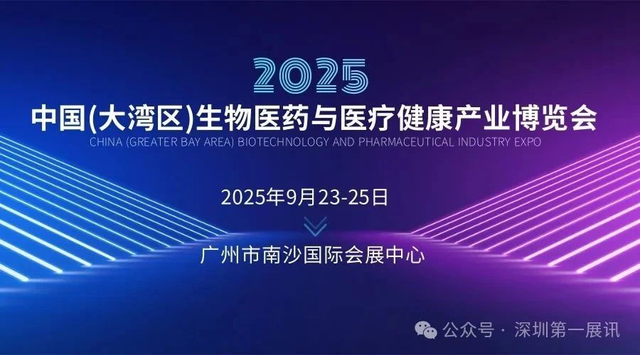 微信圖片_20250714131128.jpg