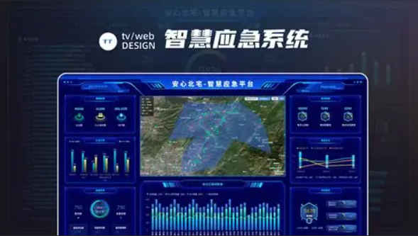 微信圖片_20250720223128.png