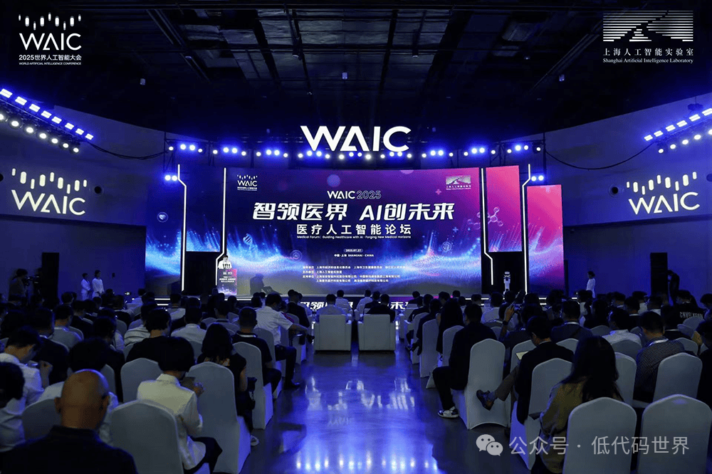 微信圖片_20250729113906.png