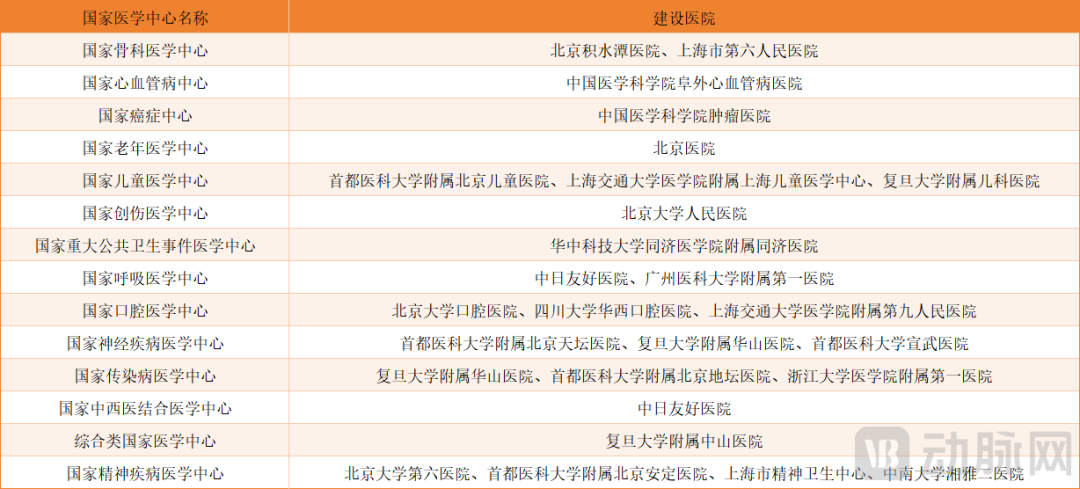 微信圖片_20250727225241.png
