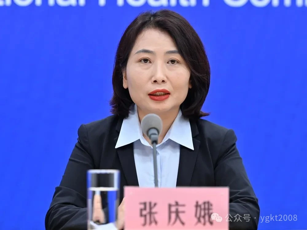 微信圖片_20250720224411.jpg