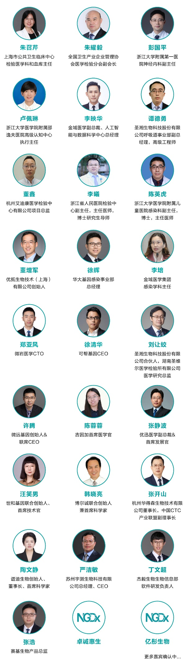 圖片3.png