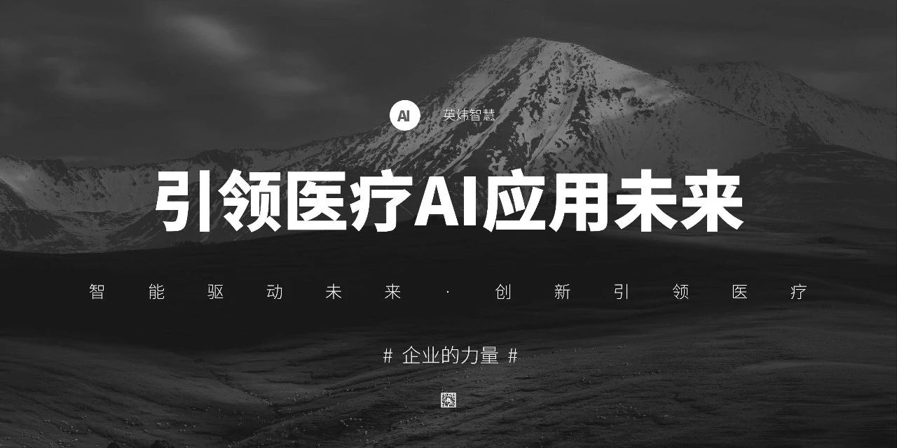 微信圖片_20250729225038.jpg
