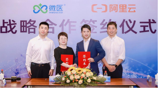 微信圖片_20250721203807.png