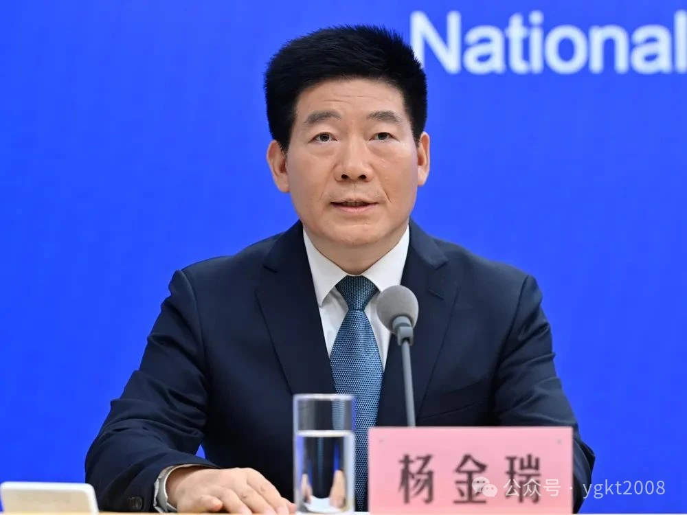 微信圖片_20250720224356.jpg