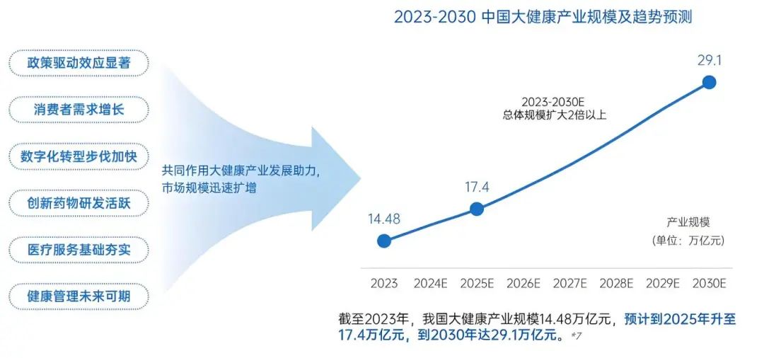 微信圖片_2025-08-24_181552_524.jpg