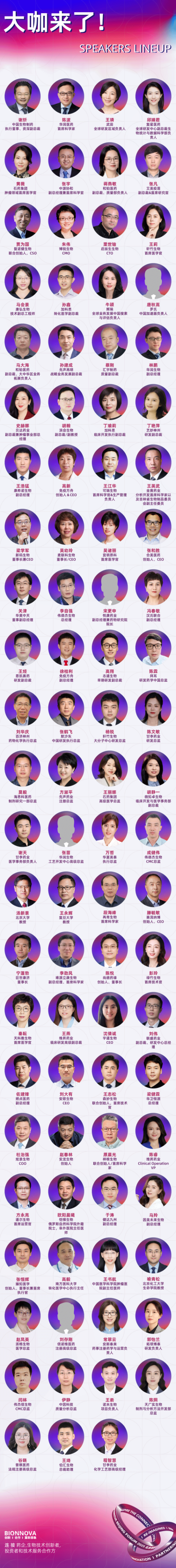 微信圖片_20250820173937_副本.png