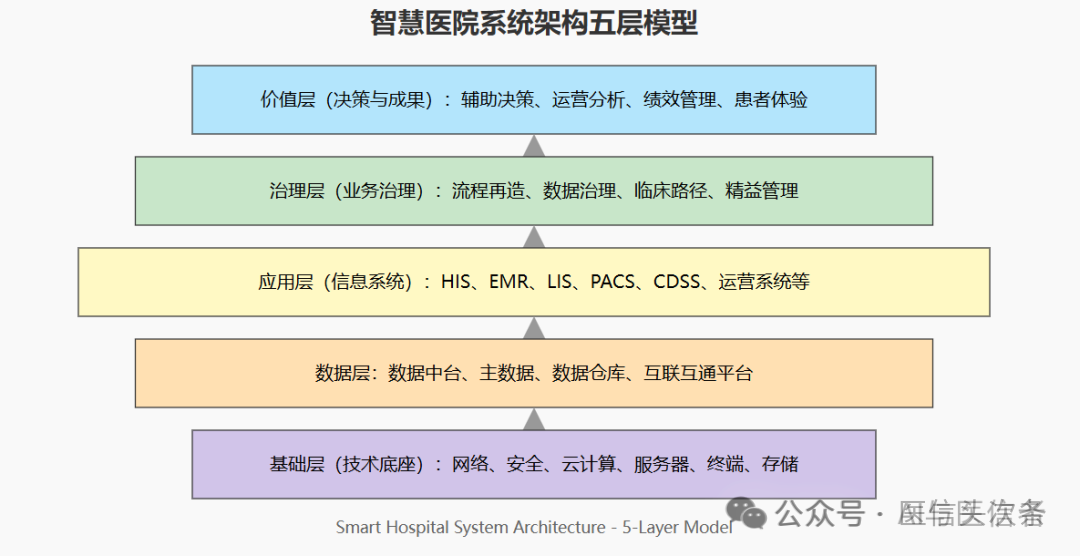 微信圖片_20250810232449.png