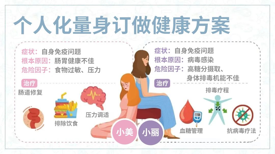 微信圖片_2025-08-17_121923_572.jpg