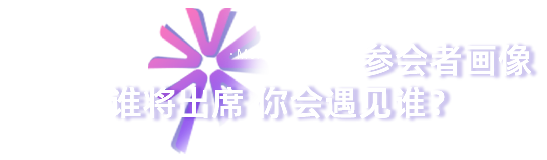 微信圖片_2025-08-26_171618_574.png