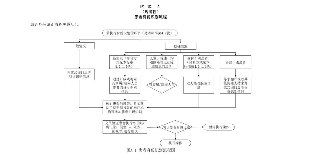 微信圖片_20250821005130.jpg