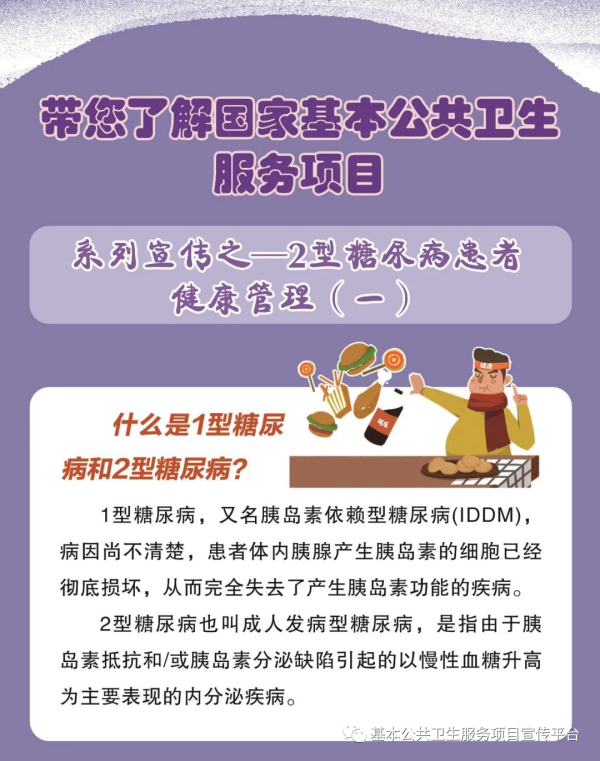 微信圖片_2025-08-17_115152_675_副本.png
