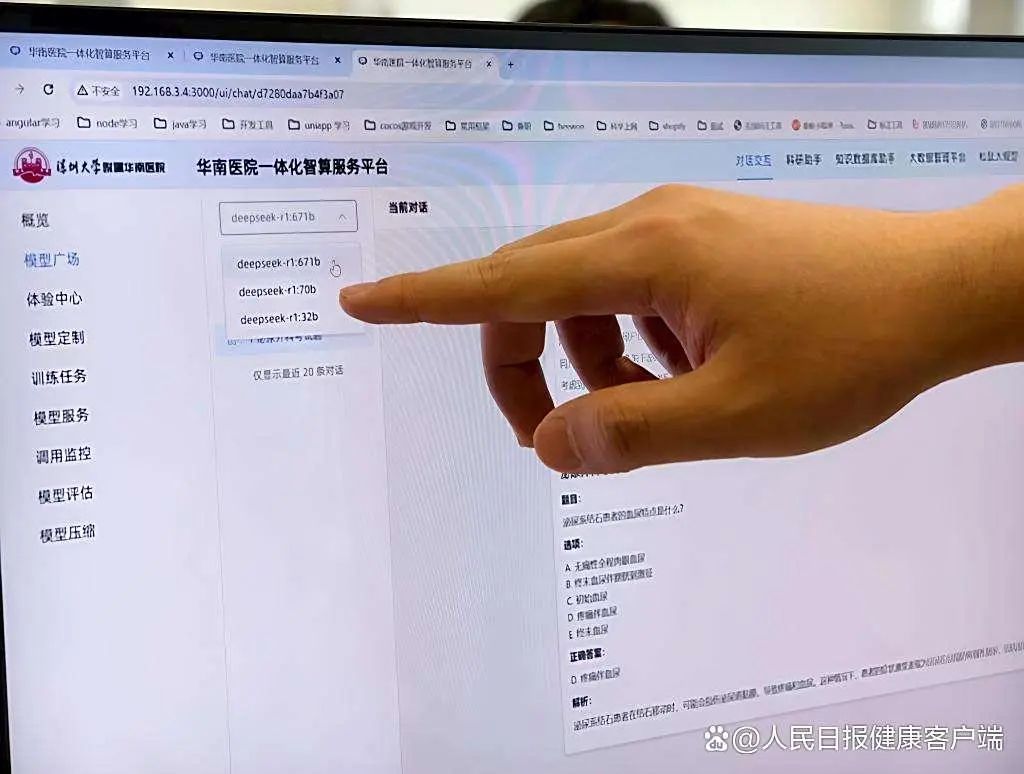 微信圖片_2025-08-15_161342_622.jpg