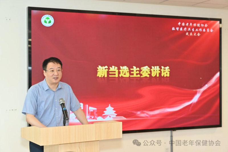 微信圖片_2025-08-14_175426_496.png