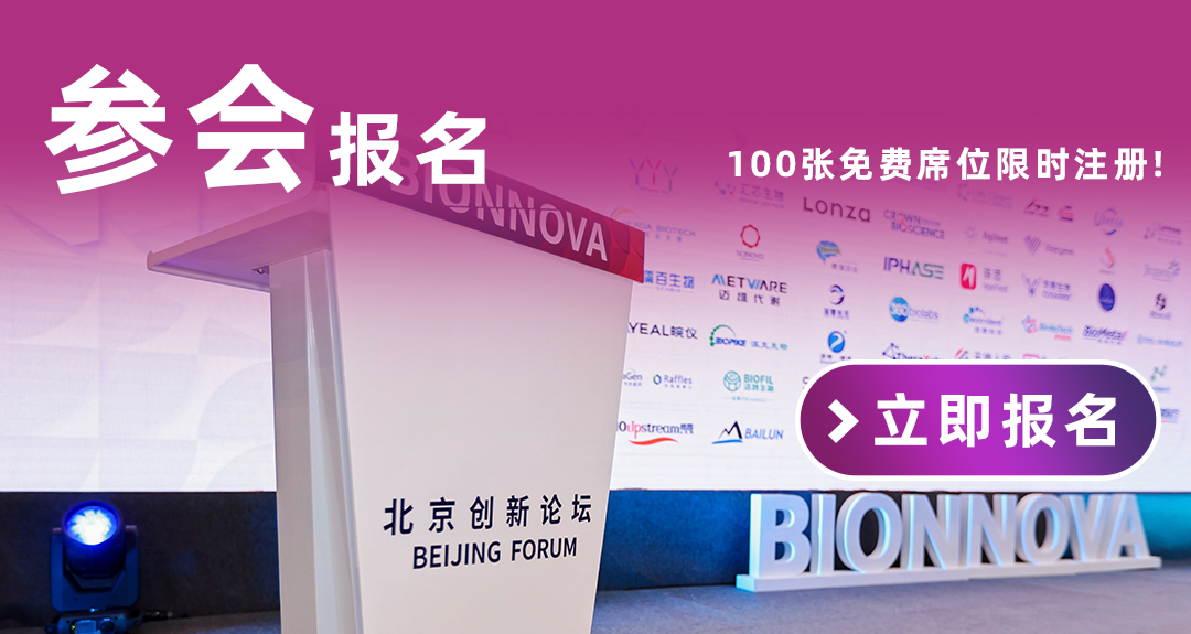 微信圖片_20250820173949.png