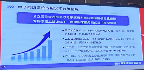 微信圖片_20250804162409.jpg