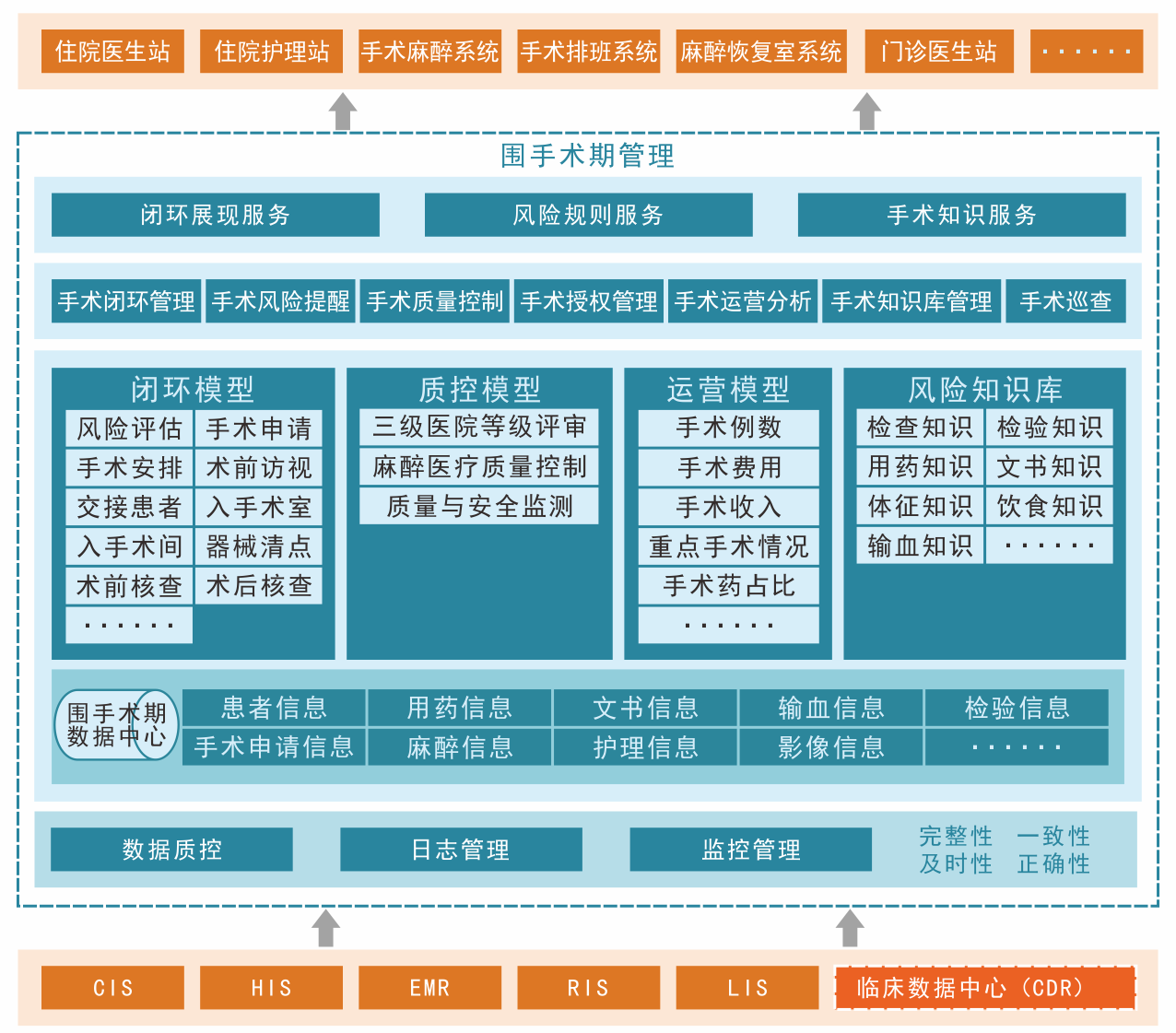 微信圖片_20250811130632.png