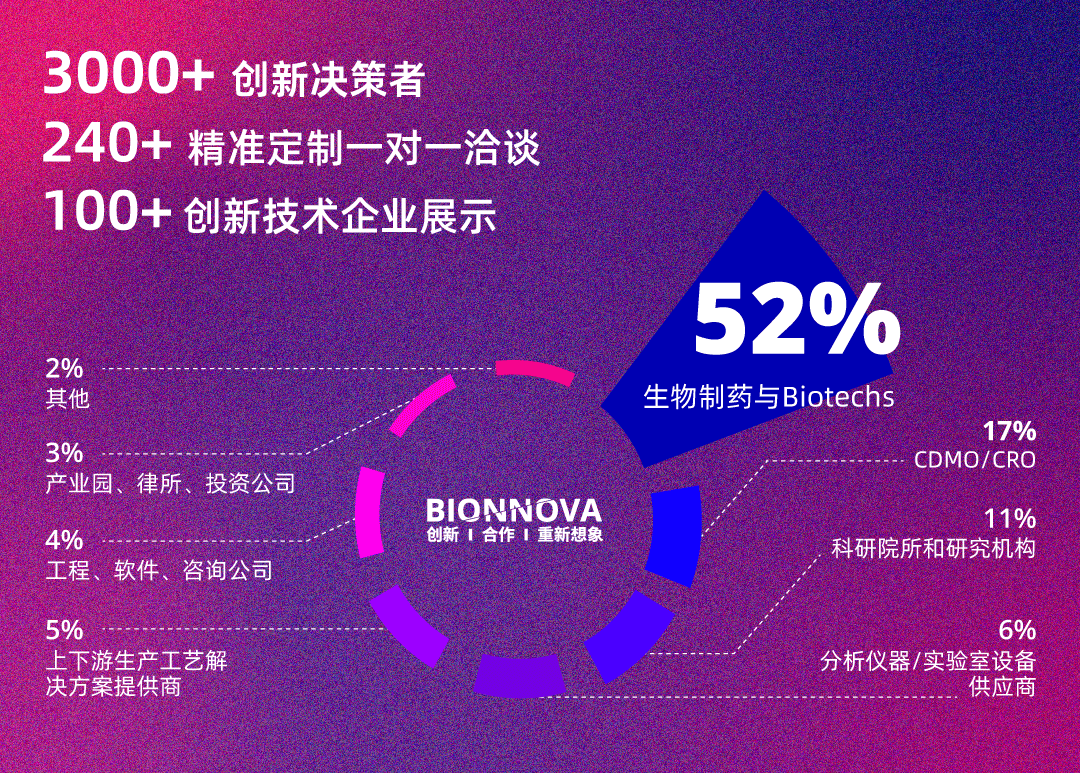 微信圖片_20250820173945.png