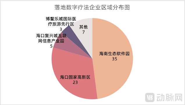 微信圖片_2025-08-18_234850_810.png