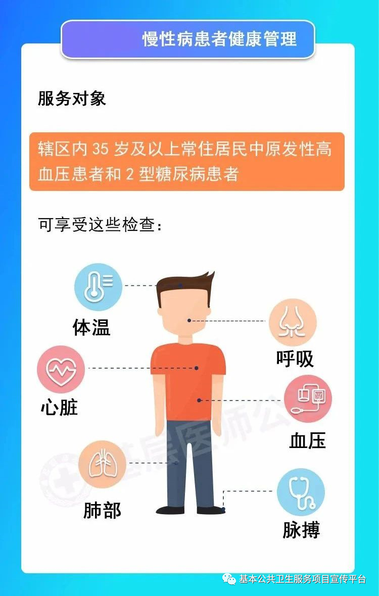 微信圖片_2025-08-17_115136_008.png