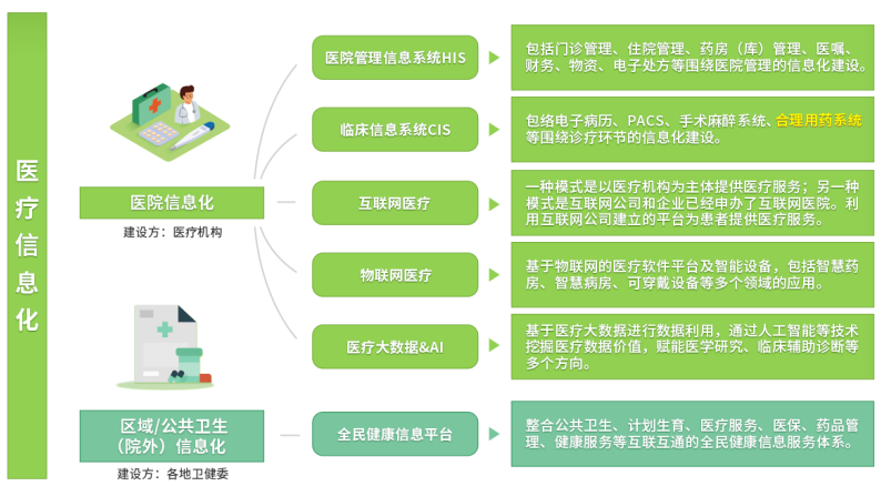 微信圖片_2025-08-18_121401_397.png