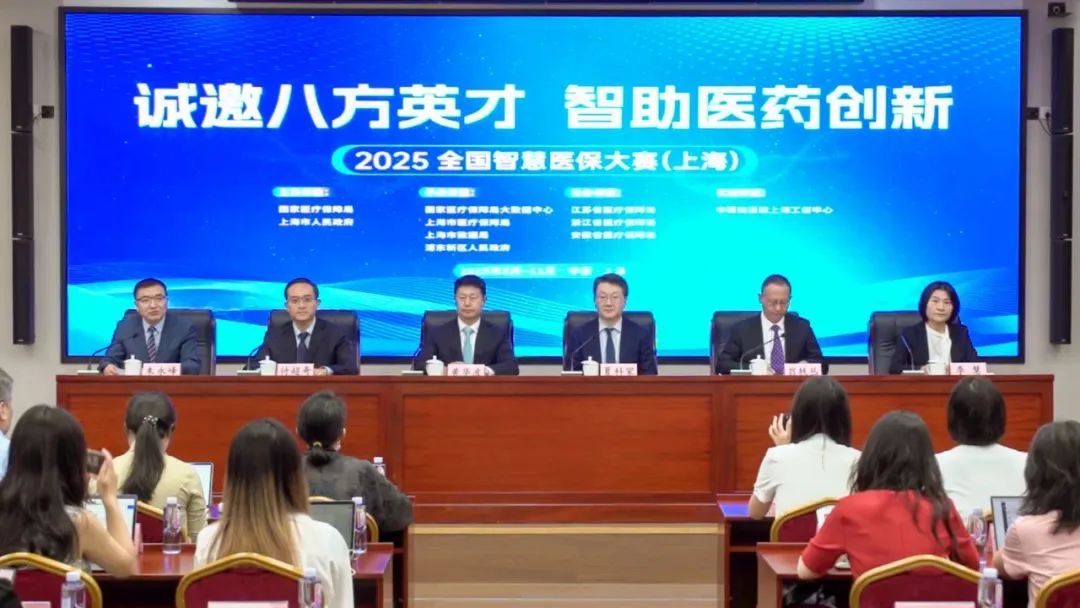 微信圖片_20250805104541.jpg
