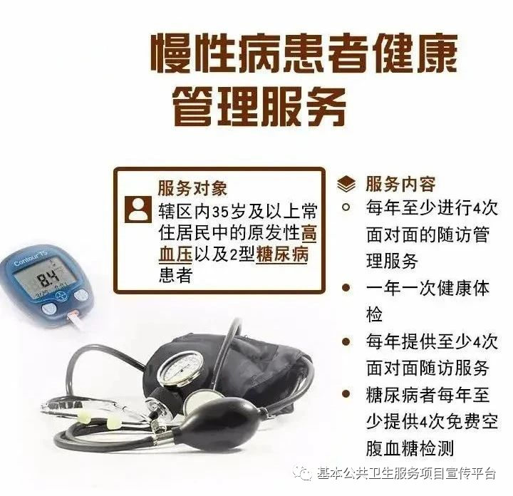微信圖片_2025-08-17_115103_452.png
