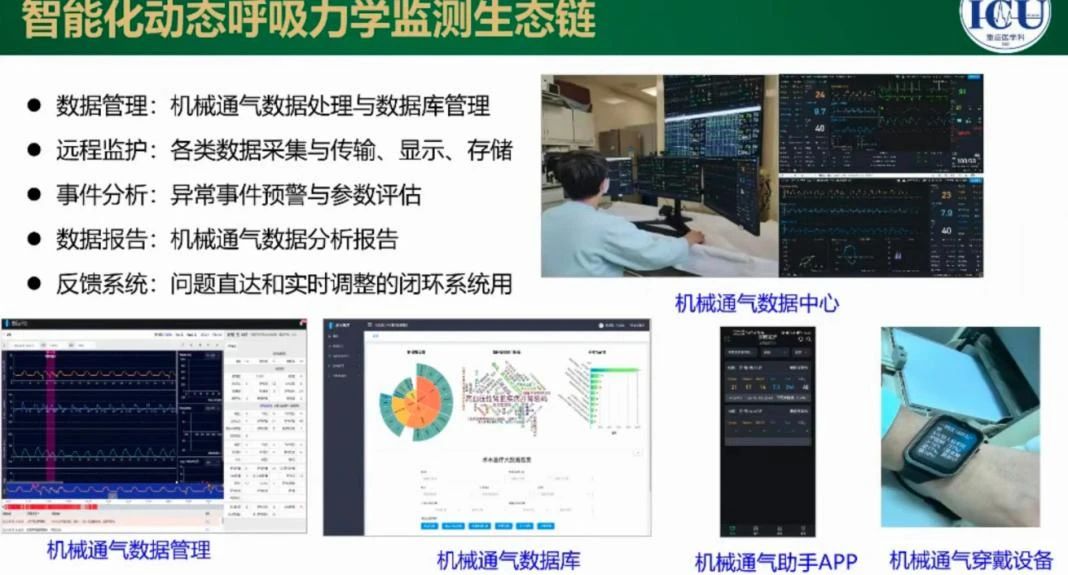 微信圖片_2025-08-18_123727_607.jpg