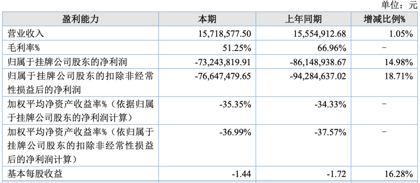 微信圖片_20250811233057.png