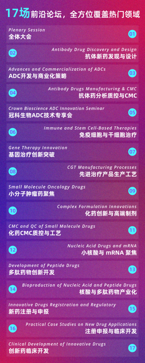 微信圖片_20250820173941_副本.png