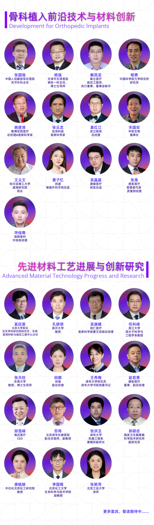 微信圖片_20250808173154_副本.png
