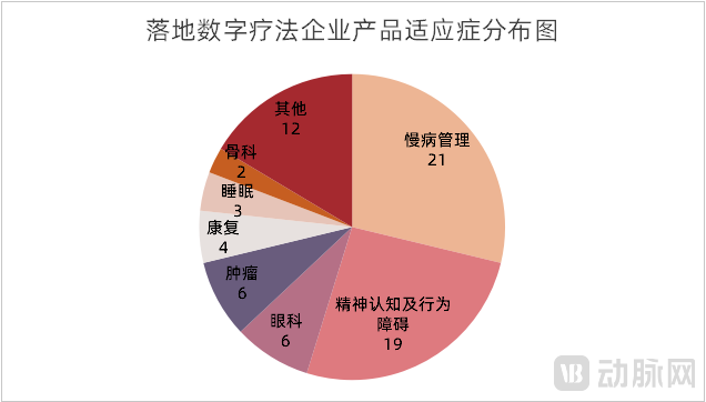 微信圖片_2025-08-18_234916_949.png