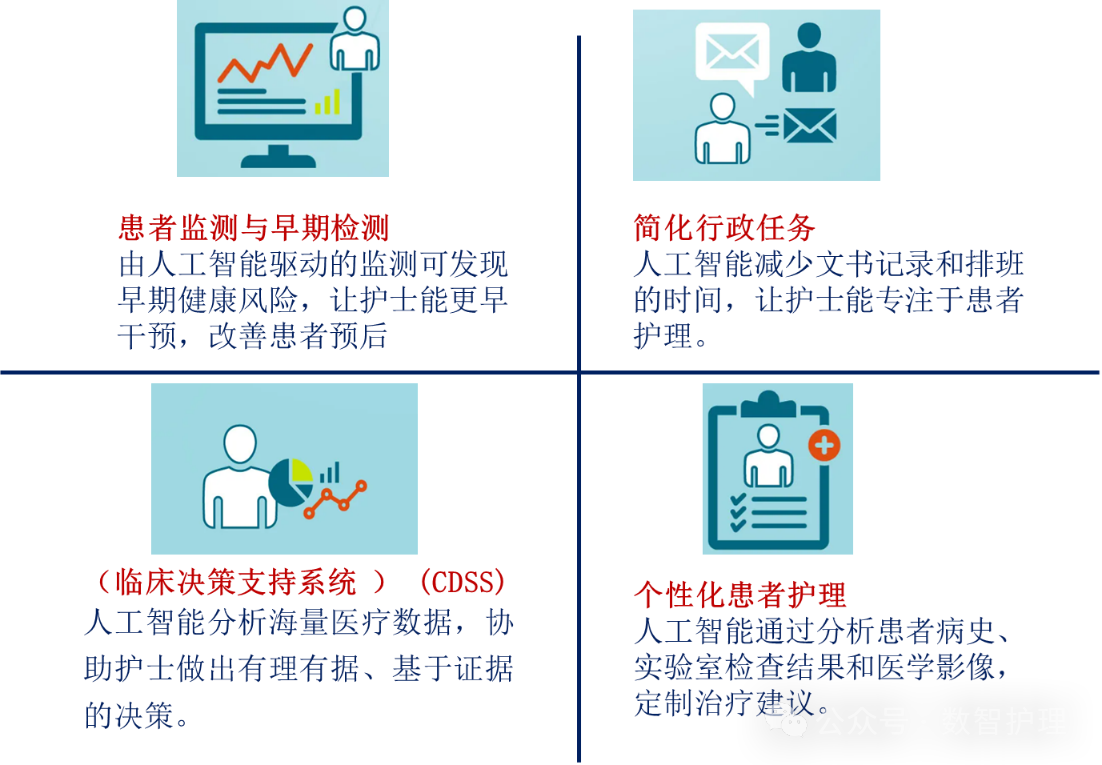 微信圖片_2025-08-17_121145_090.png