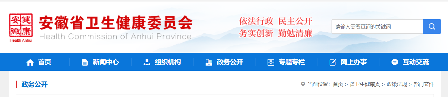 微信圖片_2025-08-18_115233_092.png
