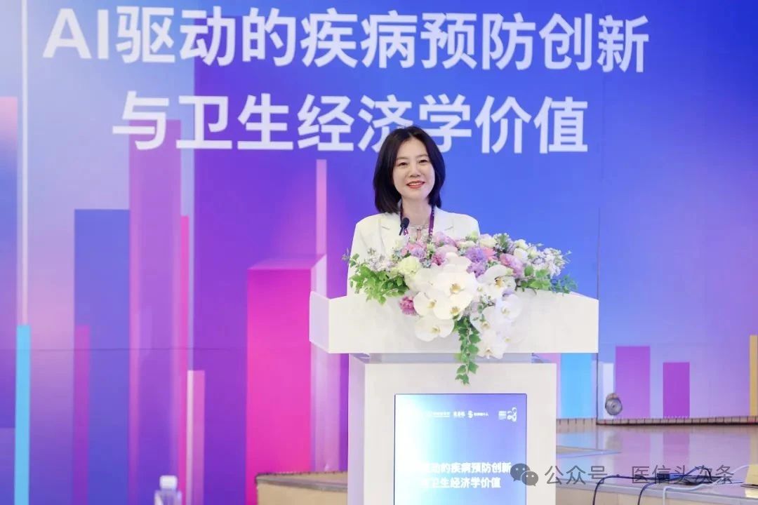微信圖片_2025-08-26_113759_266.jpg
