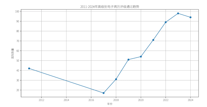 微信圖片_20250804162423.png