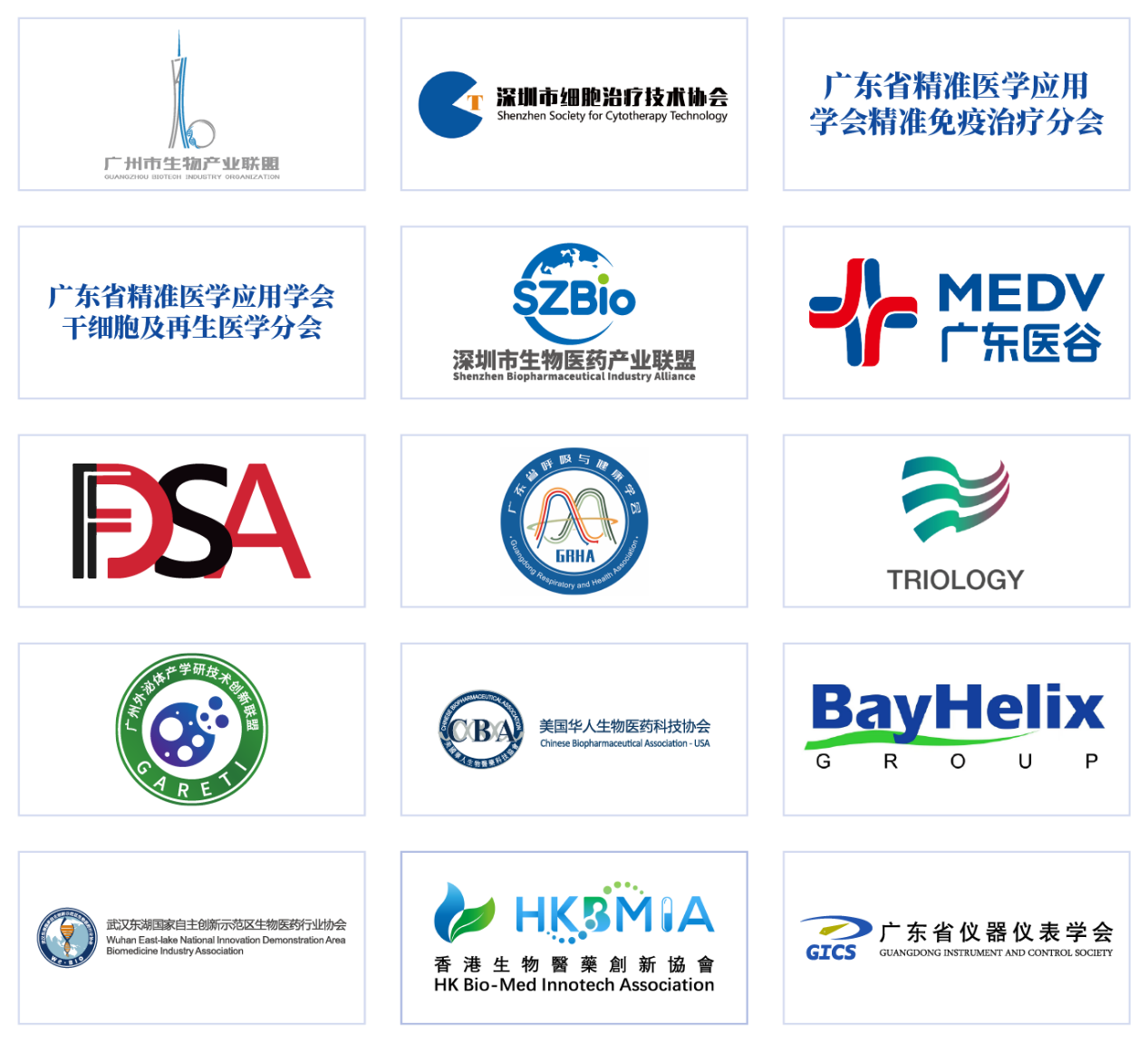 圖片2.png