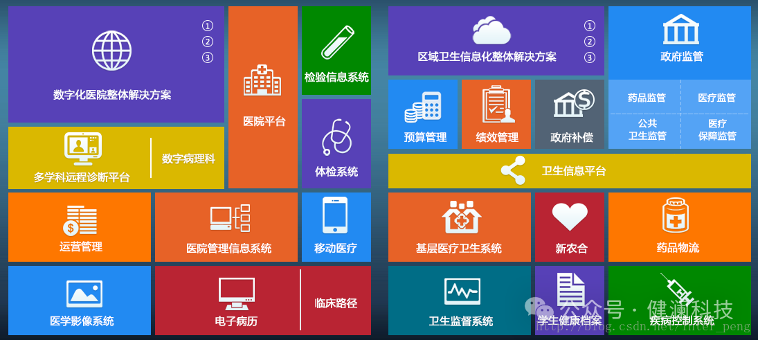 微信圖片_2025-08-17_121503_115.png