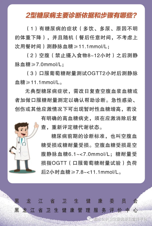 微信圖片_2025-08-17_115158_339_副本.png
