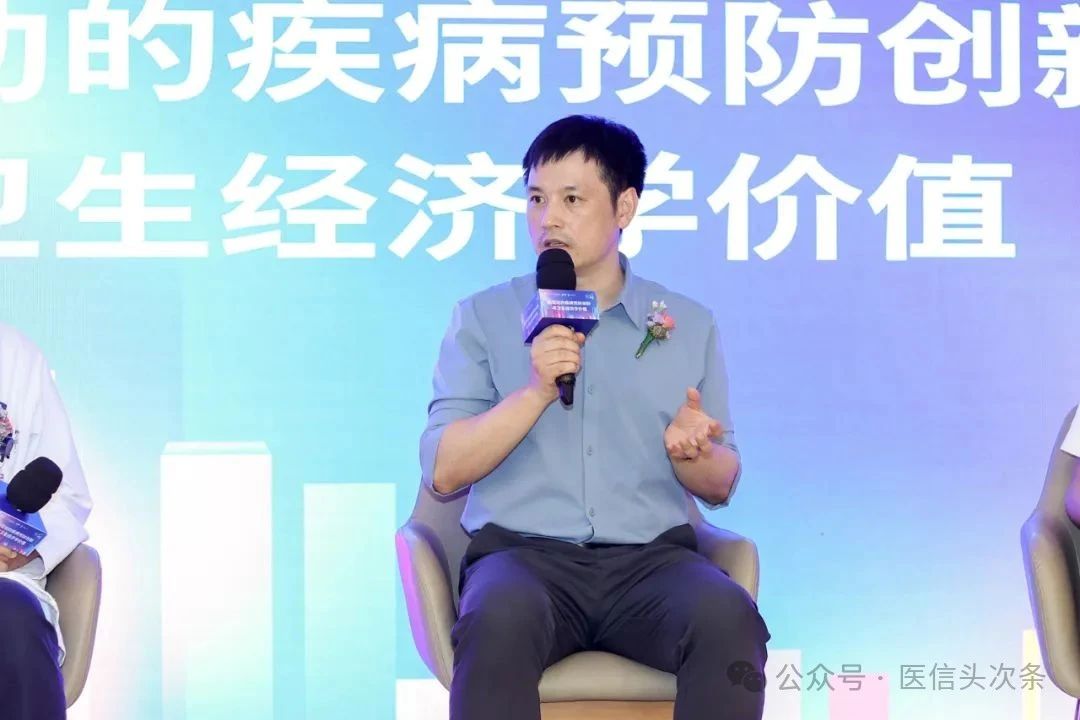 微信圖片_2025-08-26_113825_726.jpg