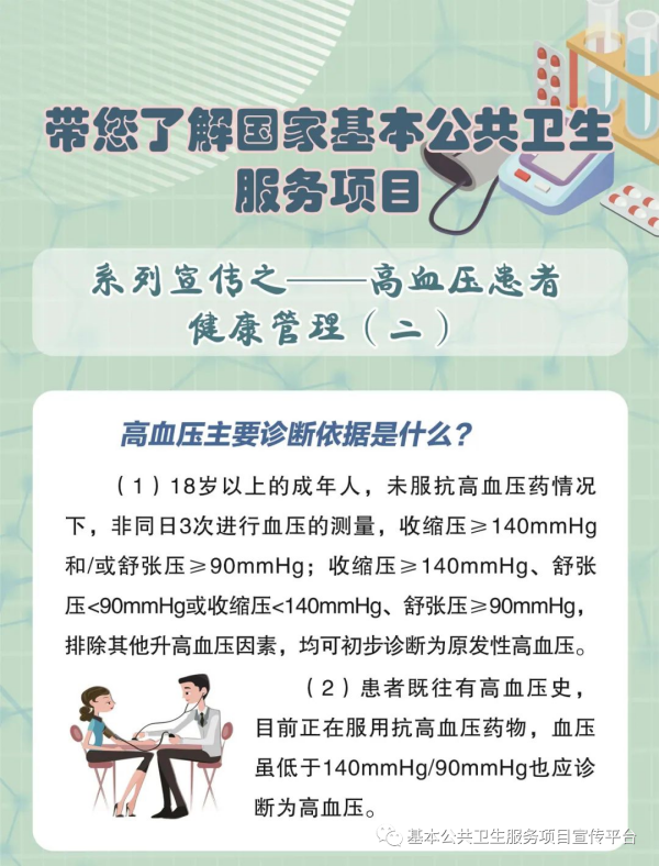 微信圖片_2025-08-17_115143_745_副本.png